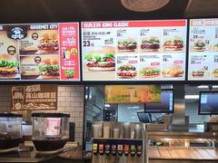 -汉堡王(徐汇绿地缤纷店)