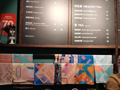 -思南书局(复兴中路店)
