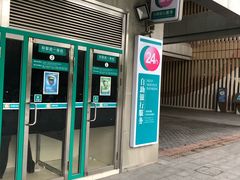 -中国农业银行(上海金海路支行)