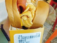 -蛋先生·爆蛋吐司(1818夜市店)