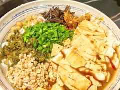 豆花米线-多味居(剪子巷店)