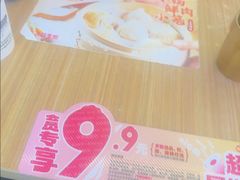 -小杨生煎(白玉兰广场店)