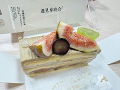 -遇见拿破仑(熙南里店)