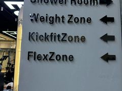 -VLines耀能运动24小时·月付制健身(京广桥店)