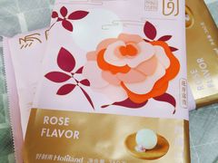 -好利来(抚顺万达店)