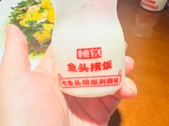 -魏铭鱼头捞饭(嘉善店)