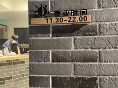-大C柠檬茶室(天河南二路店)