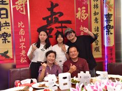 -老码头黑皮肘子锅包肉熏酱水饺(文政街店)