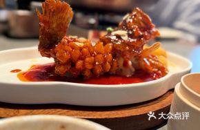 Intangible Cultural Heritage Squirrel Grouper