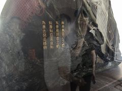 -王阳明故居