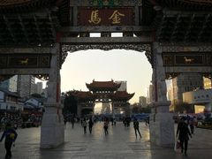-桥香园云南过桥米线(金马碧鸡店)