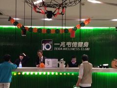 一兆韦德(古美会所)-一兆韦德健身