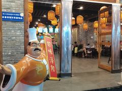 -小街天府