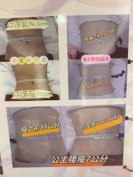 -Lily纤美·科技减脂中心