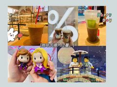-奈雪的茶(湖滨银泰in77C区PRO店)