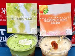 -289艺术PARK
