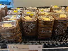 -罗莎蛋糕(钱江店)