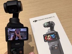 -DJI大疆(福州万象城授权体验店)