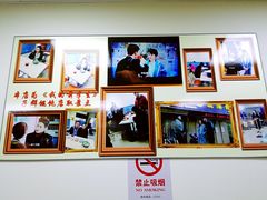 -顶巧鸡汤馄饨(虹口总店)
