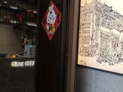 -老头儿油爆虾(星光一期店)