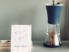 -dotcom coffee古点咖啡(致真大厦店)