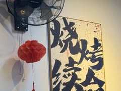 -炒豆合作社(磁器口店)