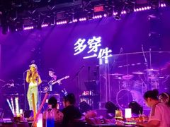 -MOSSO音乐酒吧·live house(南京旗舰店)