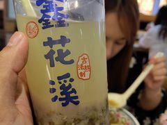 -鑫花溪牛肉米粉(人民广场店)