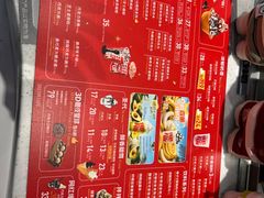 -DQ·蛋糕·冰淇淋(五角场万达店)