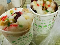 豆沙味梅花糕-孙氏梅花糕(马台街)