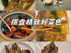 -A One Kitchen·南京精菜馆(晶丽酒店店)