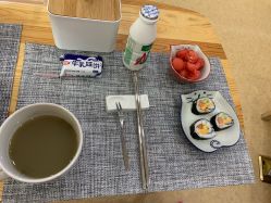 -韩国淼美颜皮肤管理官方直营店