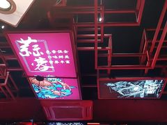-熊记虾王·小龙虾(琶洲店)