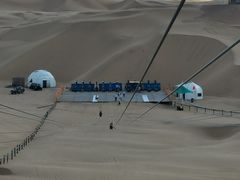 -银肯塔拉沙漠生态旅游景区