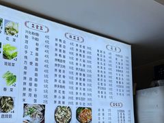 -福屿鲜捞小吃·捞化(福屿总店)