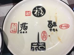 餐具摆设-昱龙大盆牛蛙馆(三兴街总店)