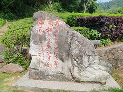 -敬亭山风景名胜区