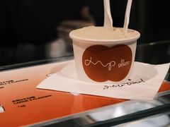 -Dip in Gelato(富民路店)