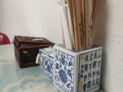 -老北京私房菜(798店)
