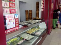 -大富贵(临沂店)