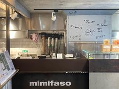 -MIMI FASO(古仓店)