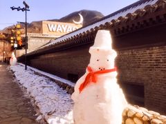 -百花人家(清水田园店)