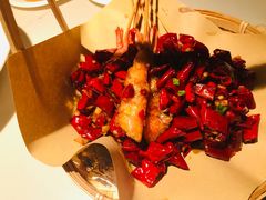 香辣串串虾-渔语鱼酸菜鱼新川菜(来福士店)
