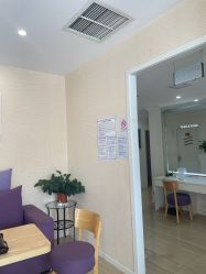 -SILKTONE诗丽堂美容