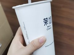-茉沏(西园路店)