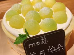 -小西家作•精致蛋糕(富力爱丁堡店)