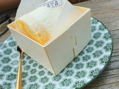 -AHAVA·Fang Baking Studio