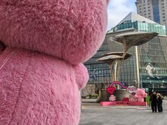 -上海第一八佰伴
