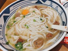 -鑫花溪牛肉米粉(景德路店)