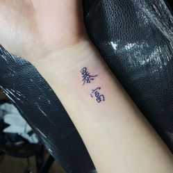 -鬼著刺青工作室·纹身设计